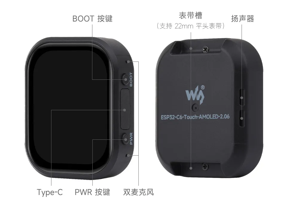 ESP32-C6-Touch-AMOLED-2.06-details-intro