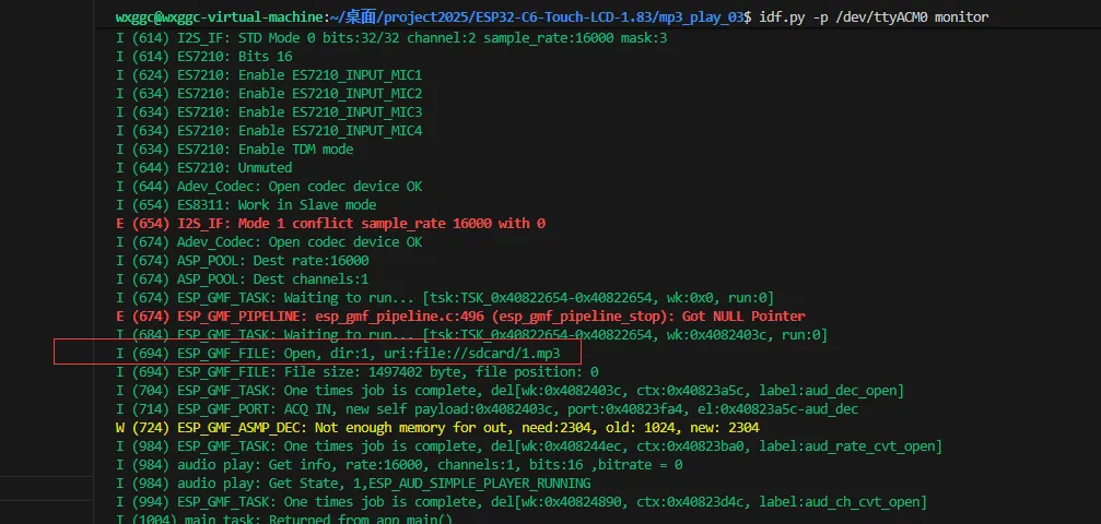 ESP32-C6-Touch-LCD-1.83 ESP-IDF 示例3 图1
