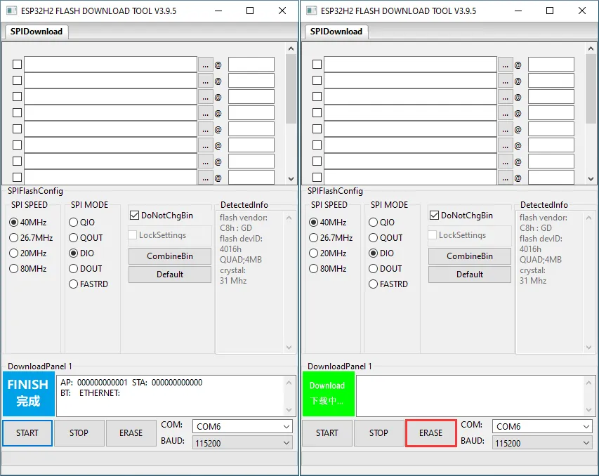 ESP32-H2 TO Erase Flash 3.png