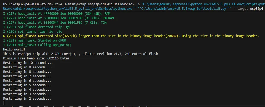 Hello World 串口输出效果