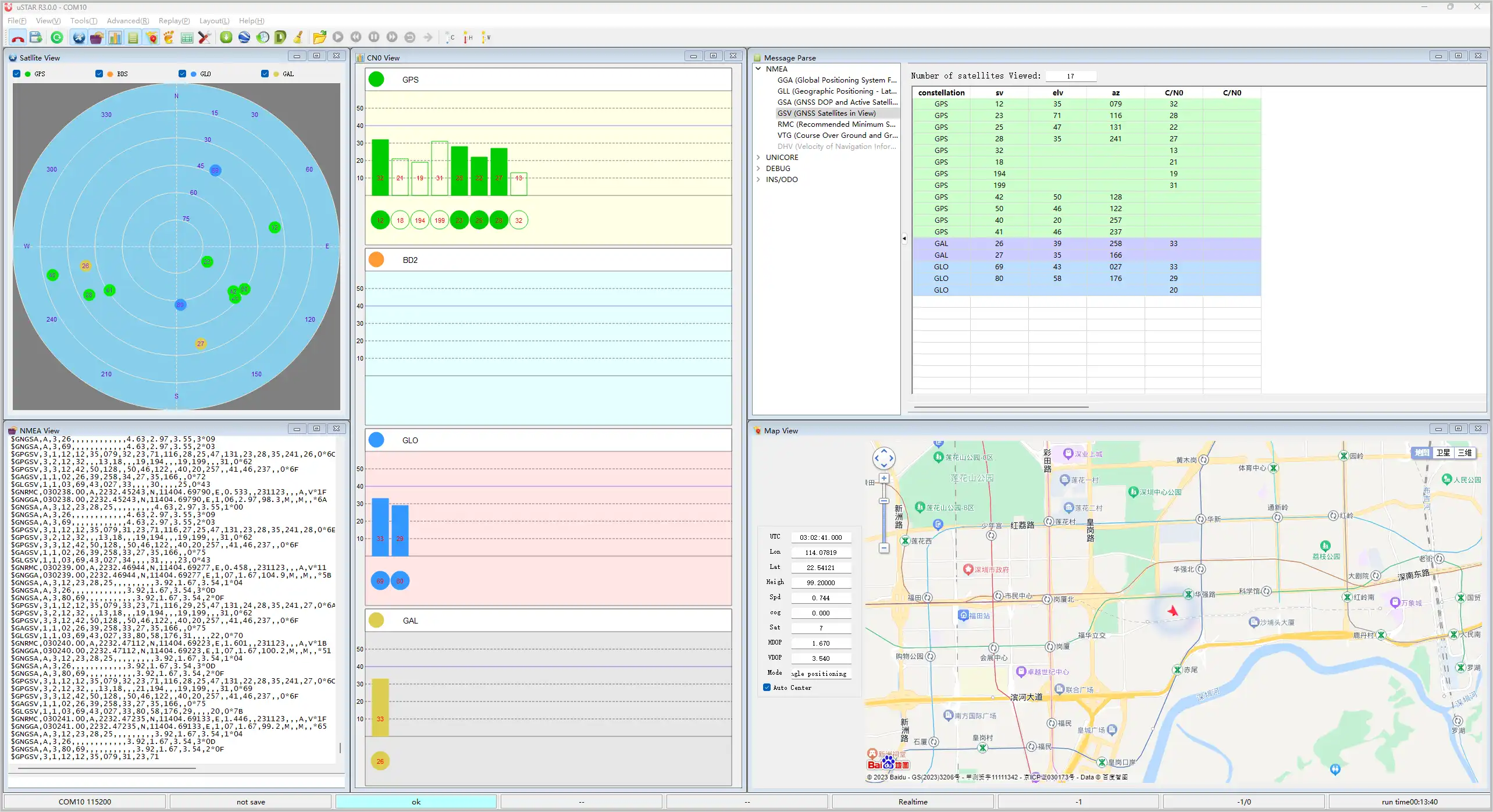 ESP32-S3-A-SIM7670X-4G-HAT-details-06