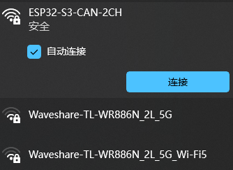 ESP32-S3-CAN-2CH-TO-WIKI-Web-1