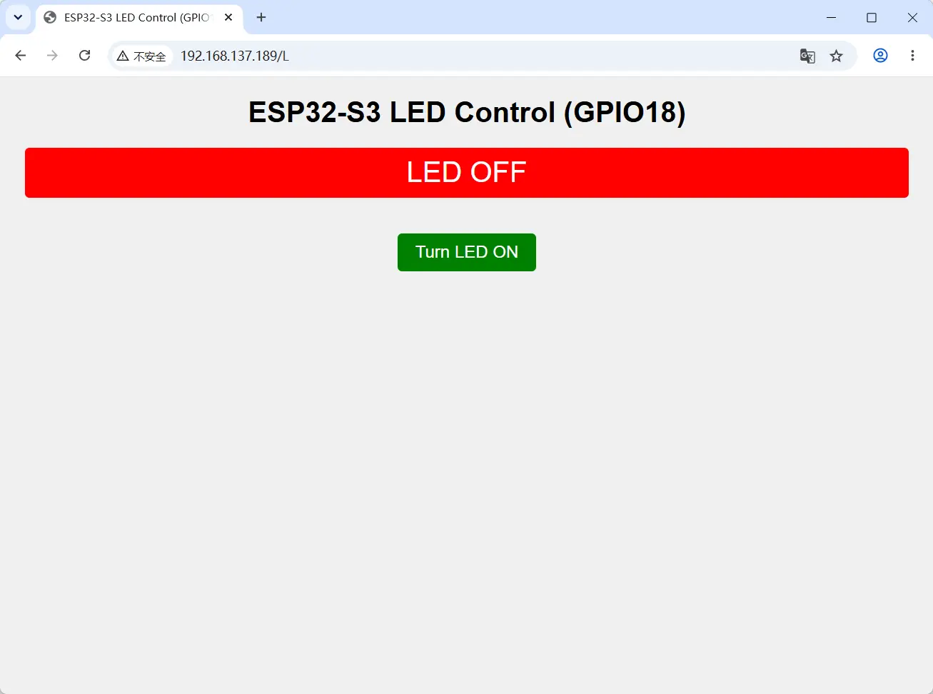GPIO18 恢复低电平网页状态