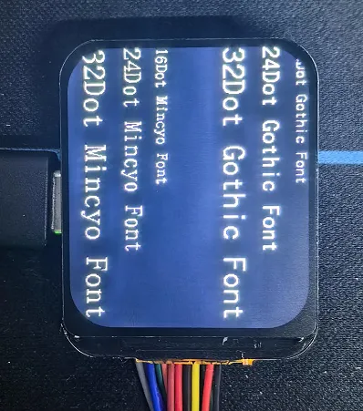 ESP32-S3-LCD-1