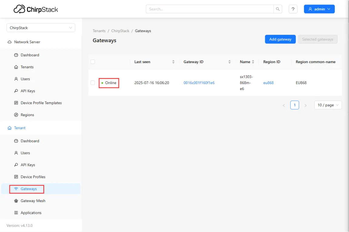 查看网关是否上线