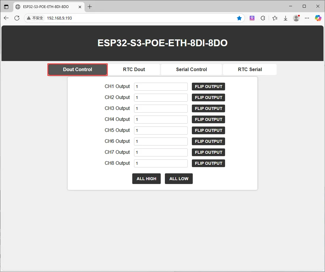 ESP32-S3-POE-ETH-8DI-8DO_TO_Web_4