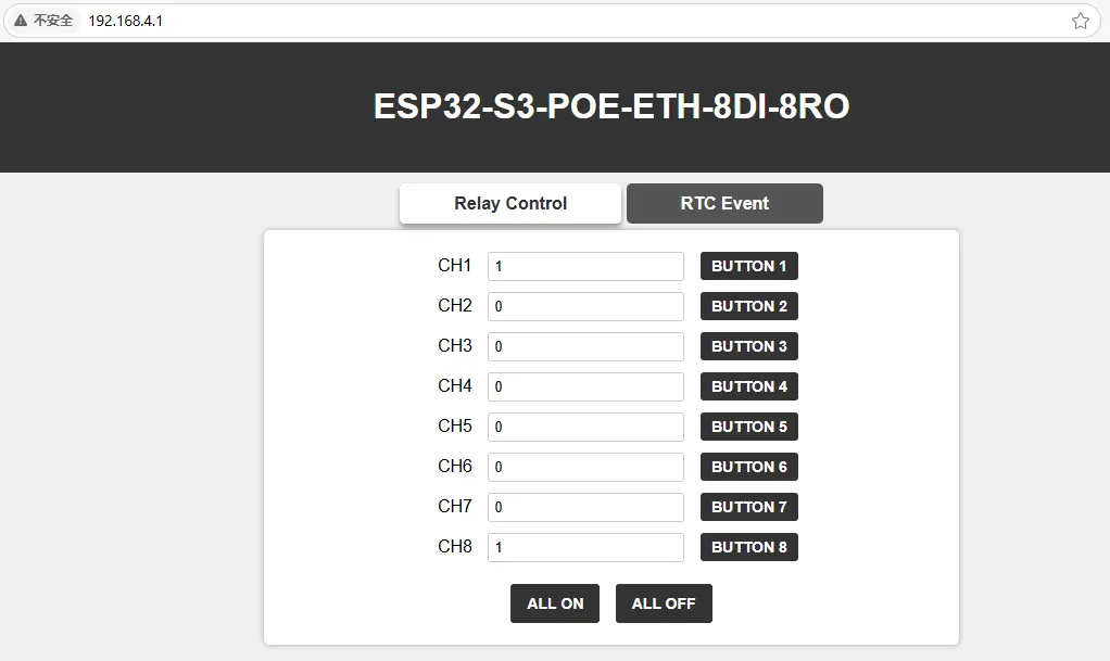 ESP32-S3-POE-ETH-8DI-8RO_TO_Web_1