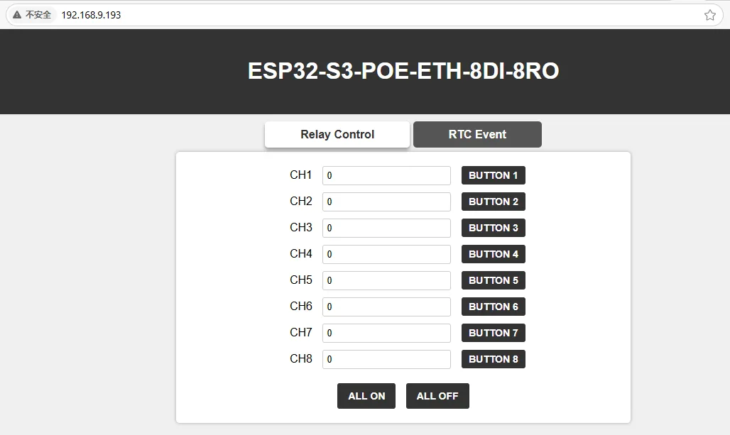 ESP32-S3-POE-ETH-8DI-8RO_TO_Web_2