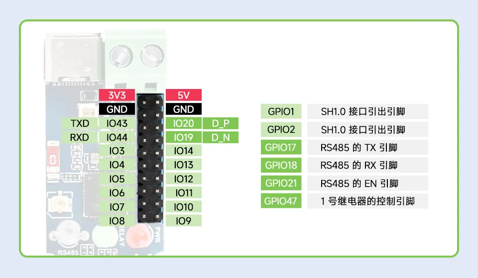 ESP32-S3-Relay-1CH-details-15