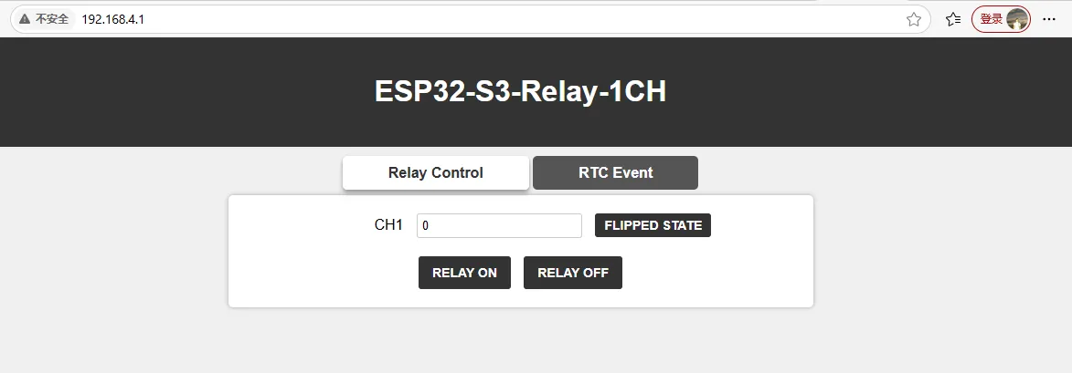 ESP32-S3-Relay-1CH_TO_Web_1