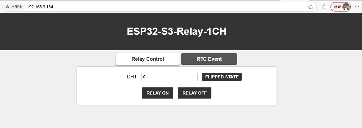ESP32-S3-Relay-1CH_TO_Web_2