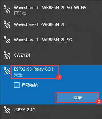 ESP32-S3-Relay-6CH_TO_Web_0