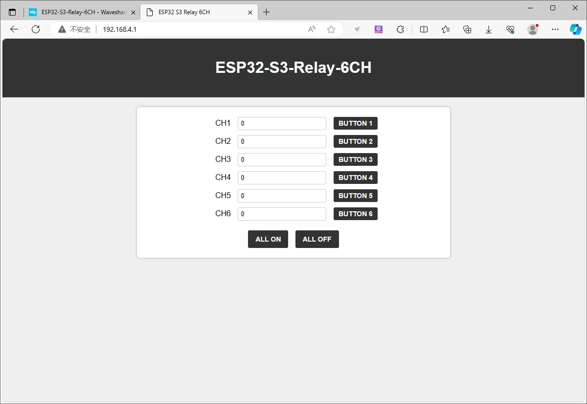 ESP32-S3-Relay-6CH_TO_Web_1