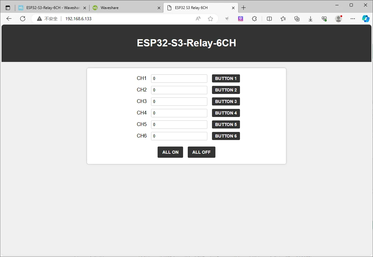 ESP32-S3-Relay-6CH_TO_Web_2