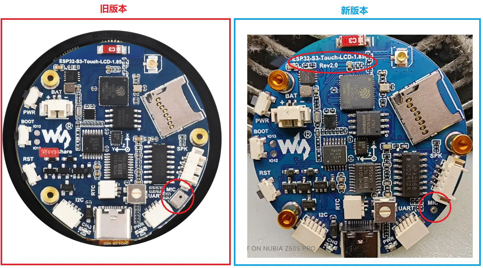 ESP32-S3-Touch-LCD-1.85_FAQ_2