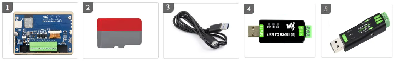 需要准备的器件