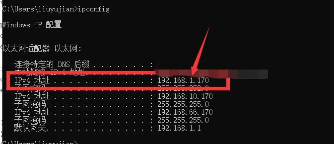 Epd esp32 wifi 11