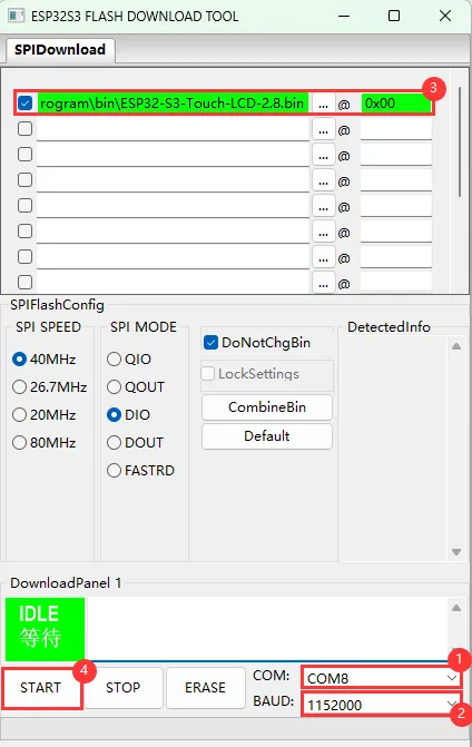 Flash 固件烧写 步骤 2