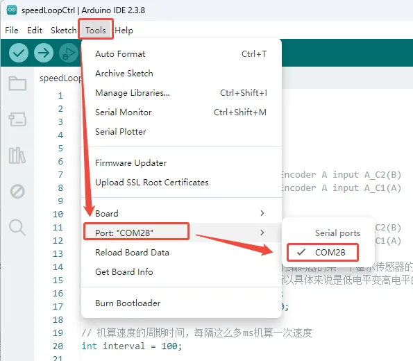 Arduino IDE 端口选择