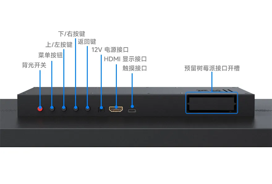  27inch FHD Monitor 硬件连接