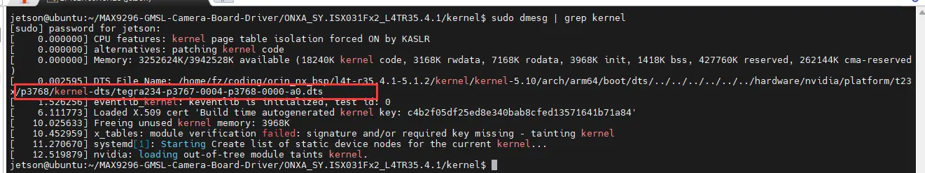 查看设备树文件