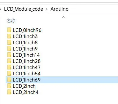 LCD arduino cede2 1in69