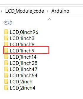LCD arduino cede2 1in9