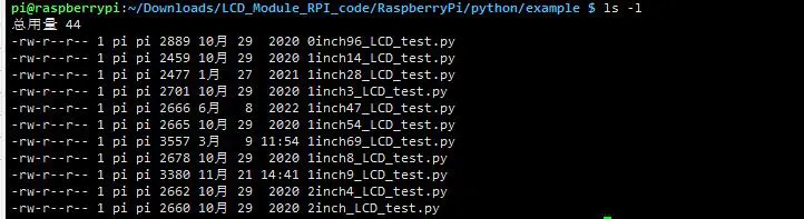 LCD rpi python examples 1in69