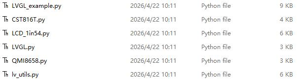MicroPython-Example-7