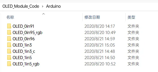 OLED Arduino code1