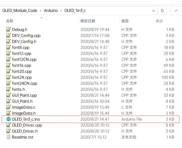 OLED Arduino code2