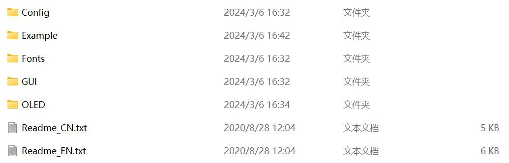 OLED STM32 code2