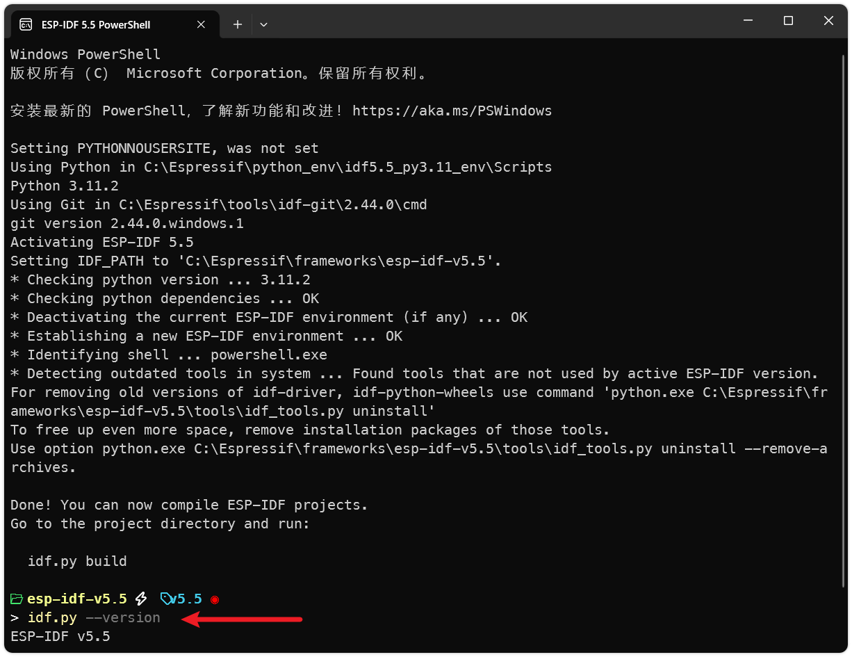 ESP-IDF PowerShell