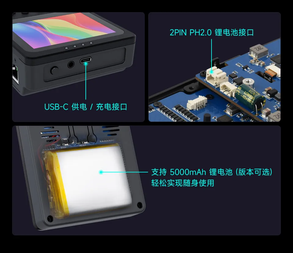PocketTerm35 接口说明 2