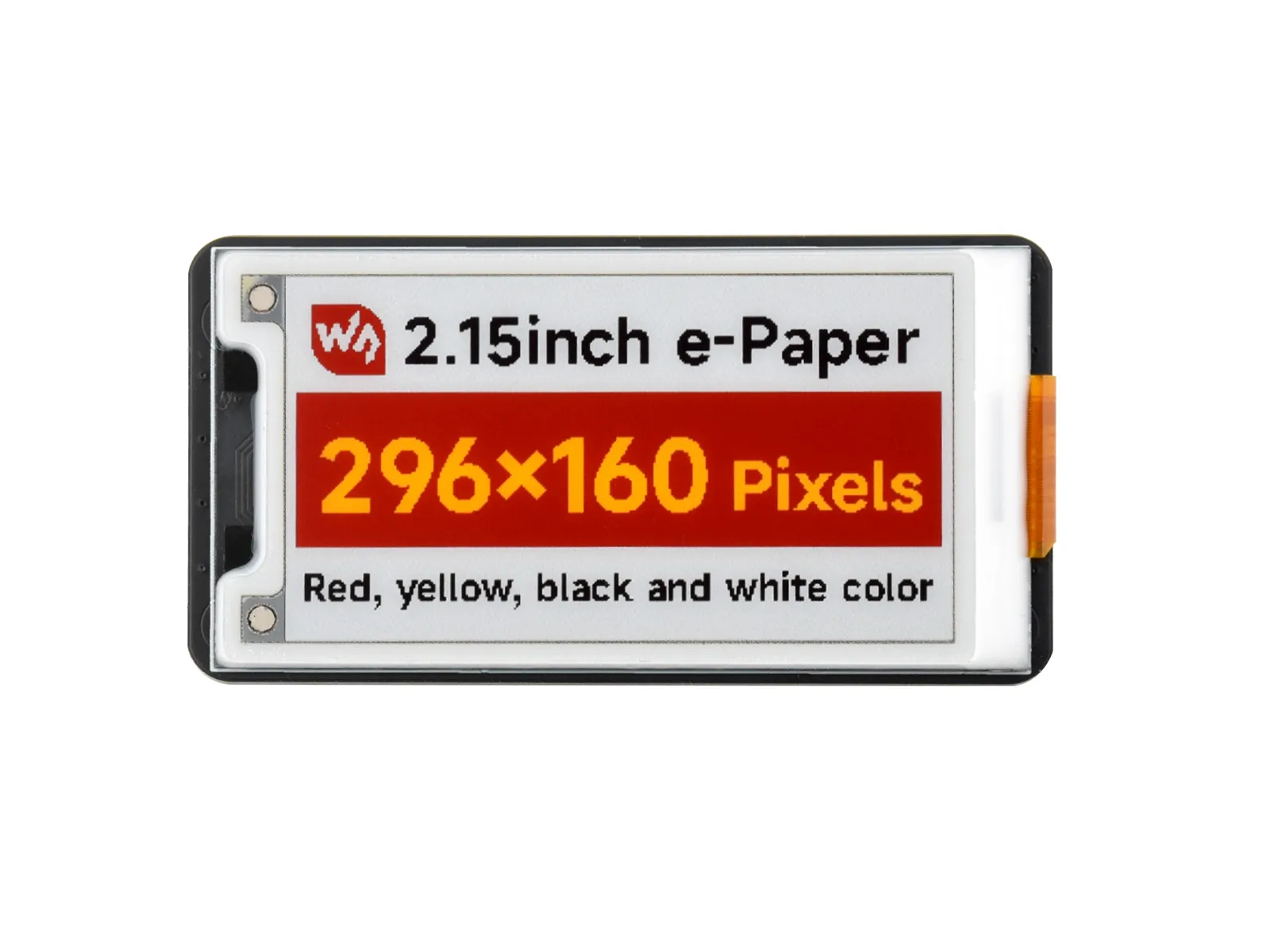 2.15inch e-Paper HAT+ (G) 产品图