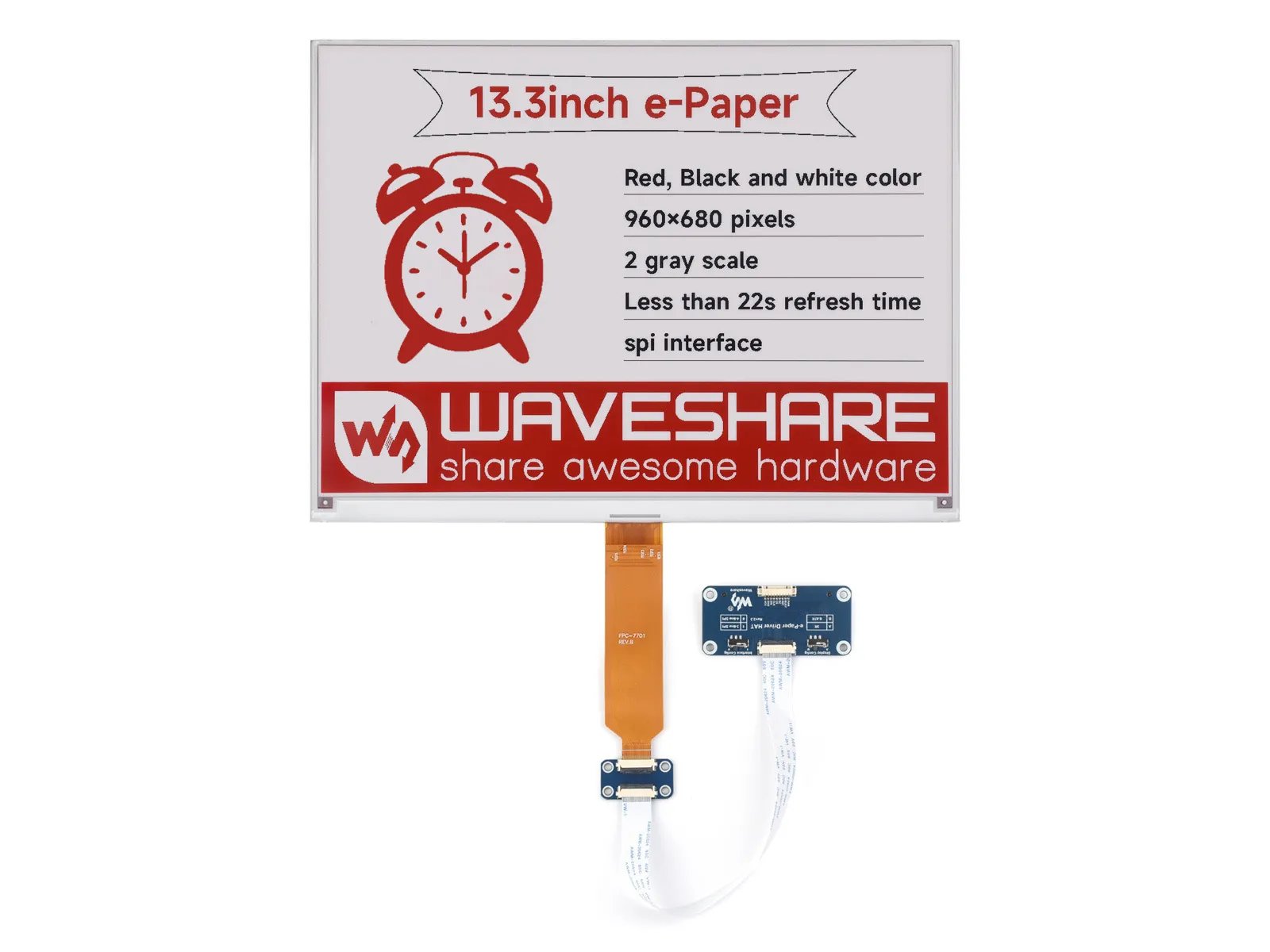 13.3inch e-Paper HAT (B) 产品图
