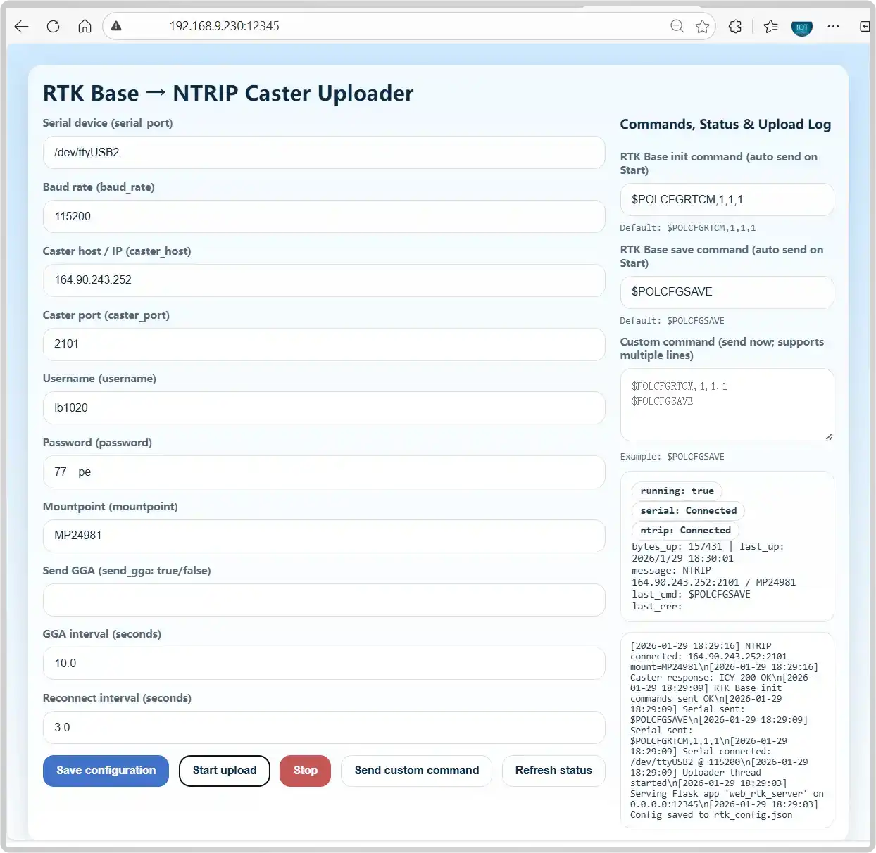 树莓派基站 Base 接线/运行