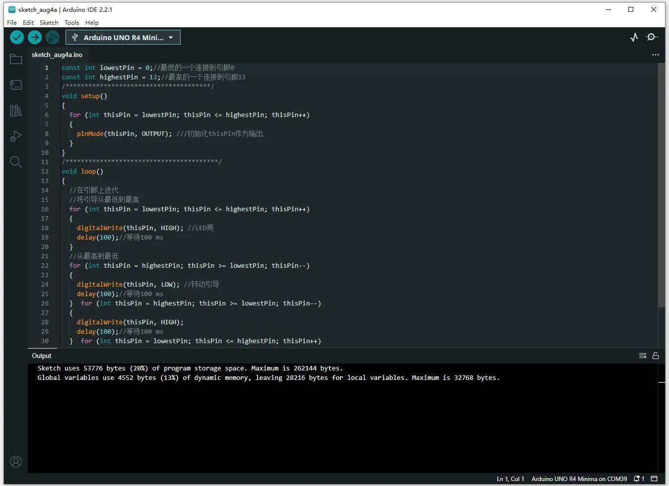 R7FA4-PLUS-A-Arduino-04