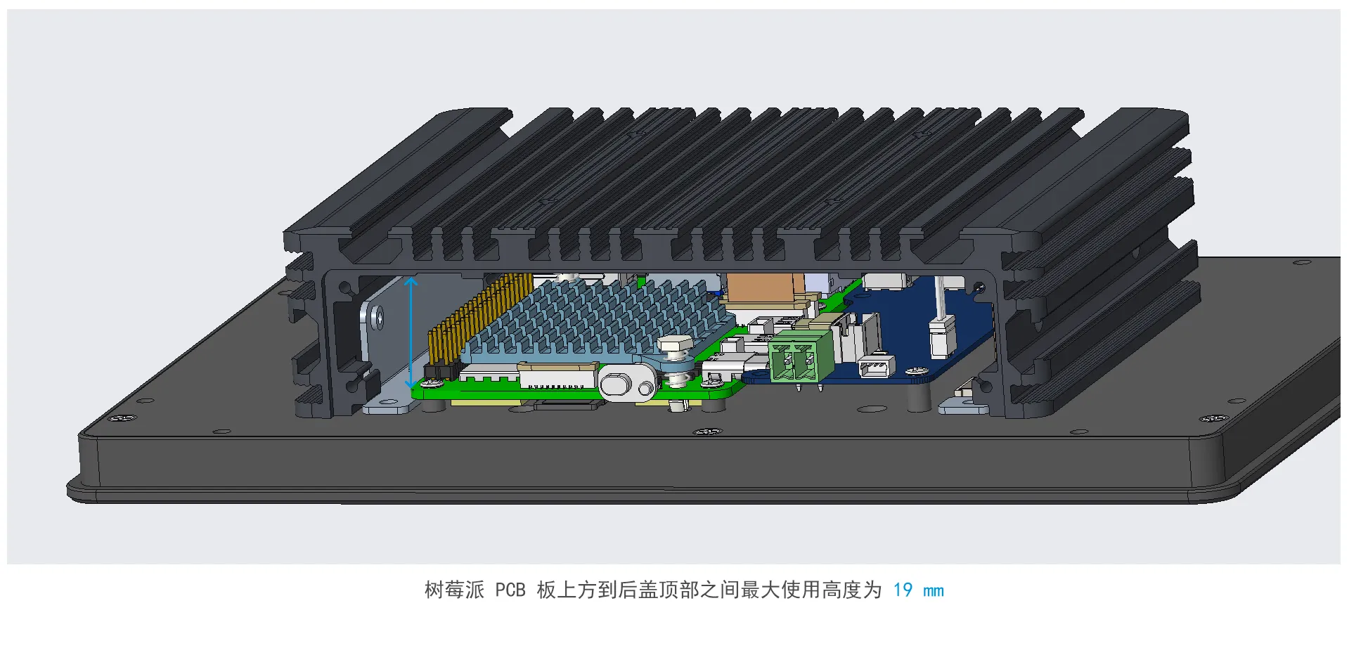 RPI-HMI-080D-101D-Internal-Space-Height