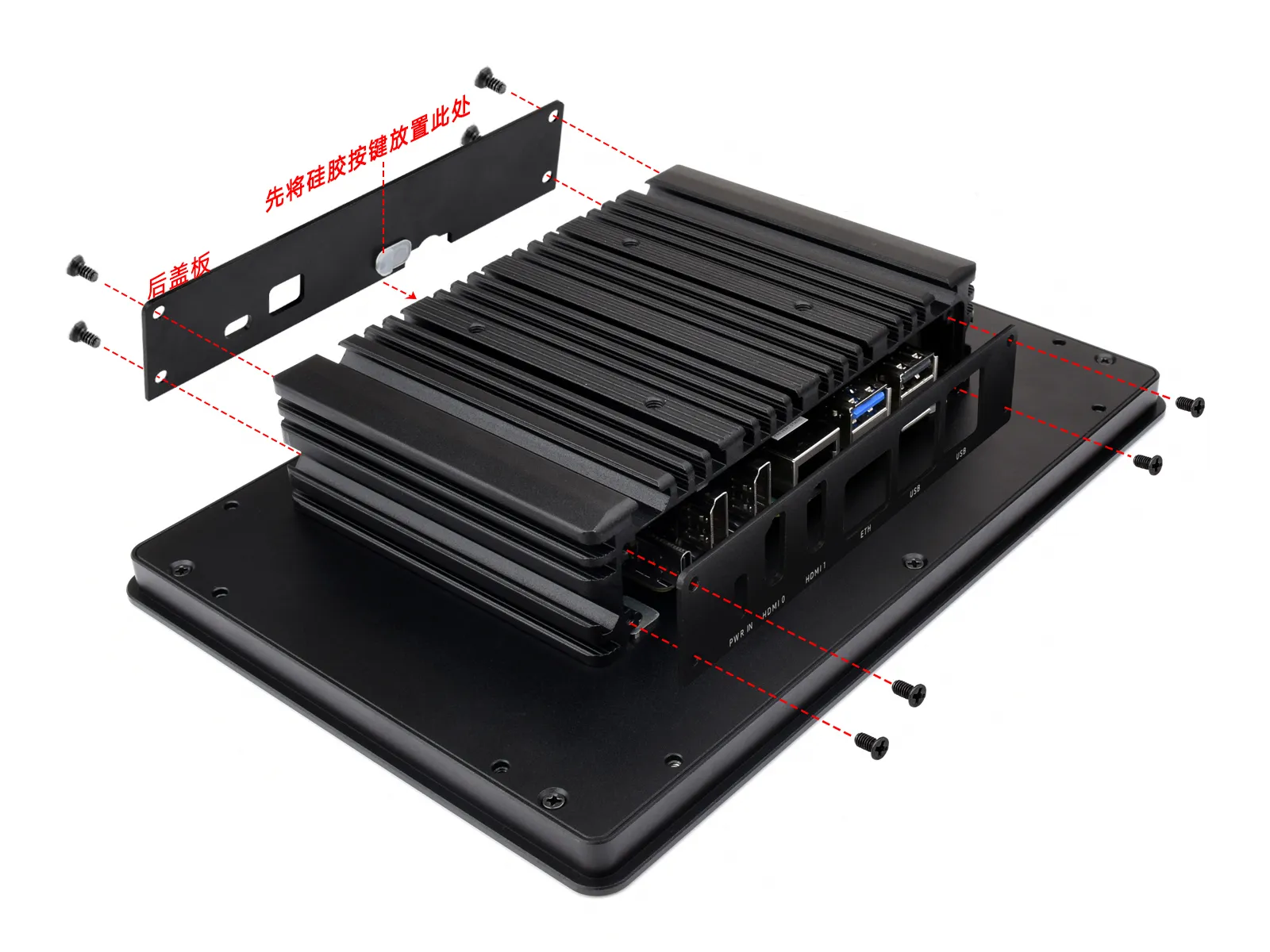 RPI-HMI-080D-101D06