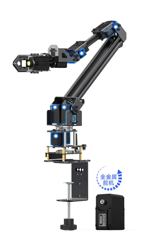 RoArm-M3-Pro