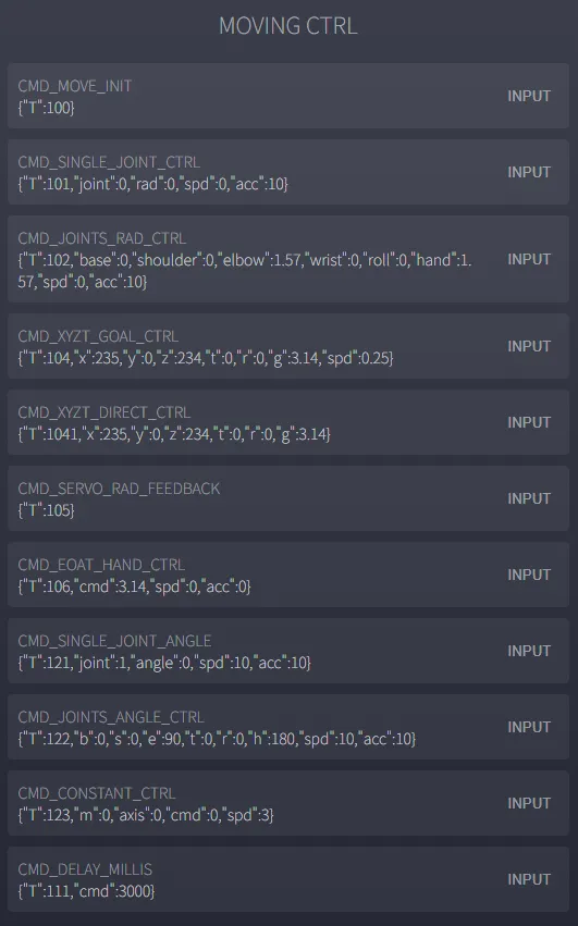 机械臂 JSON 指令控制