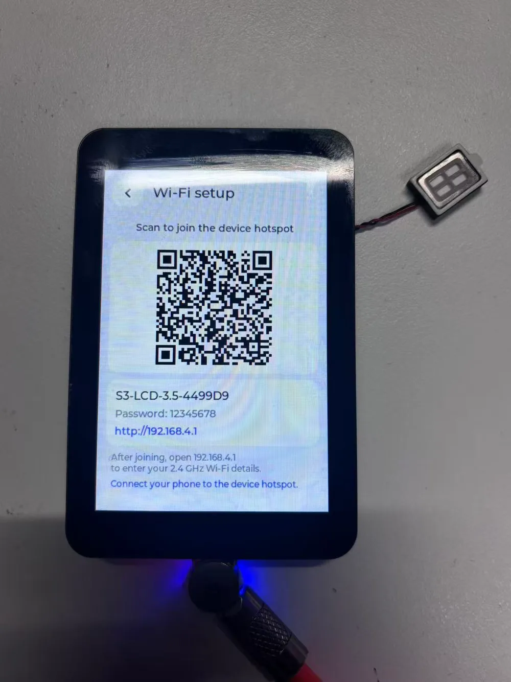 ESP32-S3-Touch-LCD-3.5B Wi-Fi setup 热点二维码