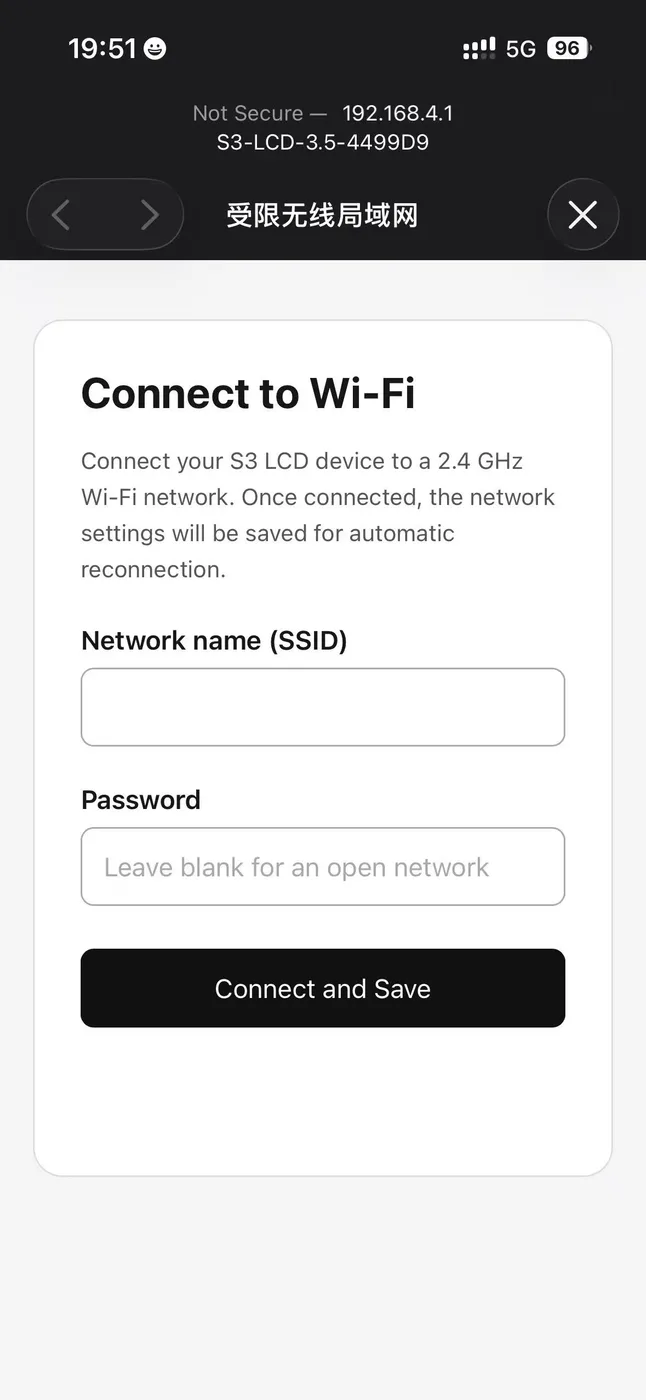 ESP32-S3-Touch-LCD-3.5B 手机网页填写 Wi-Fi 账号和密码