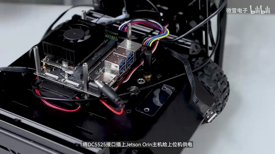连接 Jetson Orin 供电线
