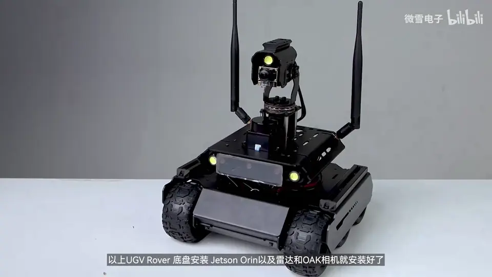 上层模块安装完成