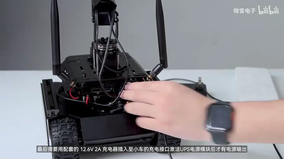 激活 UPS 供电模块