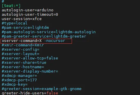 UNO Q LightDM 隐藏鼠标光标