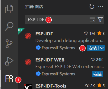 在 VSCode 中搜索并安装 ESP-IDF 扩展