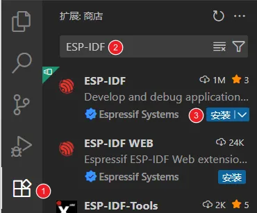 在 VS Code 中搜索并安装 ESP-IDF 扩展